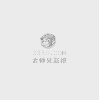 爱拼会赢电视剧全集免费观看